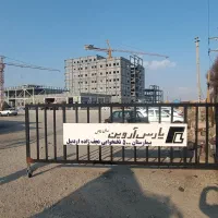 مهندس نقشه بردار