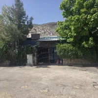 مهمان-پذیر