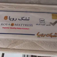 تشک دونفره رویا