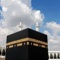 فیش حج عمره