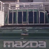 وانت بار ونیسان بار