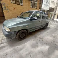 پراید