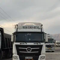 کشنده فوتون مدل۹۶