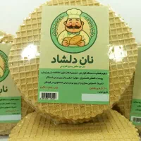 نان جو خالص