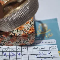 تک پوش نو نو استفاده نشده سایز یک|جواهرات|همدان, |دیوار