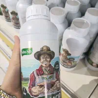 پخش هومیک اسید لیتری زمین کشاورزی خشک آبیاری|گل و گیاه طبیعی|آبادان, |دیوار