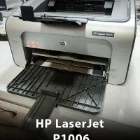 پرینتر اچپی پی1006 HP P1006
