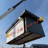 کانکس فروشگاهی در ابعاد مختلف|مصالح و تجهیزات ساختمان|تهران, شهرک طالقانی|دیوار
