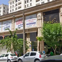 پیشفروش خاص ترین پروژه شهر آرکا(مهندس قربانی) غرب|پیش‌فروش املاک|تهران, مرزداران|دیوار