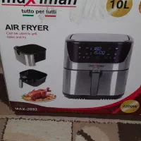 سرخکن ۱۰ لیتری نو مکثی من|اجاق گاز و لوازم برقی پخت‌وپز|گرگان, |دیوار