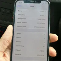 Apple iphon 12 proاپل ایفون با حافظه ۵۱۲|موبایل|تهران, پونک|دیوار