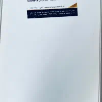 تبلت S6 lite samsung|تبلت|تهران, اوین|دیوار