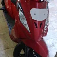 وگو ۹۵
