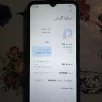 شیائومی ردمی ۹ A