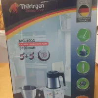 غذا ساز  تورینگن المان|خردکن، آسیاب، غذاساز|تهران, جوادیه|دیوار