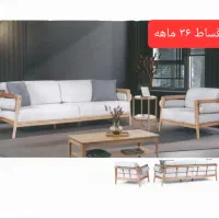 مدل پرستو با چوب راش و اقساط ۳۶ ماه