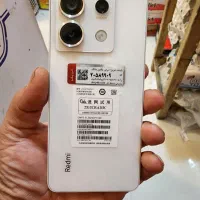 شیمی نت 13پرو پلاس