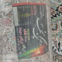 وضعیت نو|فرش|دزفول, |دیوار