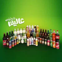 استخدام ویزیتور، حسابدار، انباردار