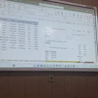 برد هوشمند EBoard 82C