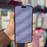 17 Pro Max|موبایل|اهواز, نادری|دیوار