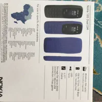 اپل 6s و نوکیا ساده 105