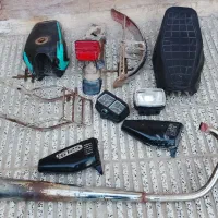 لوازم موتور همه باهم ۲ تومن