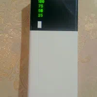 پاوربانک