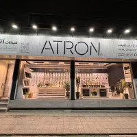استخدام کارشناس تولید محتوا (سایت و اینستاگرام)