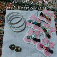 لاک ناخن|بدلیجات|چابهار, |دیوار