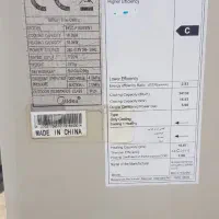 مینی چیلر مدیا