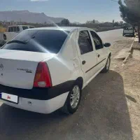 ال نود مدل ۹۷