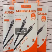 انواع آ یو ایکس