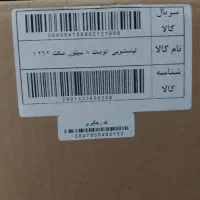 فروش فوری قیمت مناسب|ماشین لباسشویی و خشک‌کن لباس|شیراز, نجم آباد|دیوار