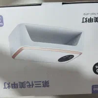 سوهان ماراتون و یوی سان|آرایشی، بهداشتی، درمانی|اهواز, کوی منابع طبیعی|دیوار