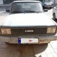 مزدا کارا دوکابین دو گانه سوز|خودرو سواری و وانت|گلستان (تهران), |دیوار