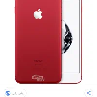 آیفون ۷پلاس ۱۲۸ قرمز