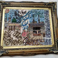 تابلو فرش کعبه وانیکاد وایت والکرسی|تابلو فرش|تبریز, |دیوار