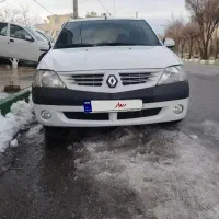 ال نود۹۴فول بدون رنگ