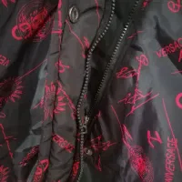 پافر|لباس|آبادان, |دیوار