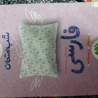 کتاب های کمک درسی نهم و دهم ریاضی تیزهوشان|کتاب و مجله آموزشی|قم, پشت انبار نفت|دیوار