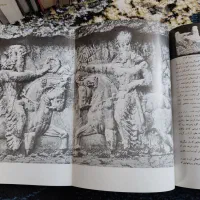 کتاب تکی و کلی|کتاب و مجله تاریخی|بروجرد, |دیوار