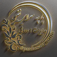حراج انواع طراحی لوگو و تراکت و...|حراج|رشت, دیلمان|دیوار