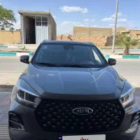 X55 pro  ، ایکس ۵۵ پرو