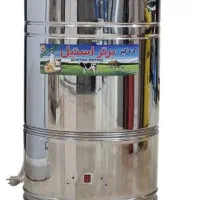 کره گیر ۶۰ کیلویی