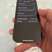 Iphone 16 pro 256ZAA|موبایل|تهران, مرزداران|دیوار