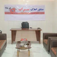 فروش-ویژه-انواع-خانه-باغ-منزل-مسکونی