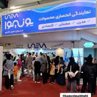 تعدادی کولرگازی نو اک بند شرایطی
