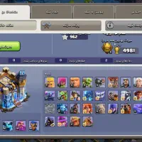 کلش با دوتا منظره|کنسول، بازی ویدئویی و آنلاین|کرمان, |دیوار