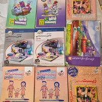 کتاب های کمک درسی عمومی و تخصصی ویژه کنکور|کتاب و مجله آموزشی|نجف‌آباد, مولوی شمالی|دیوار